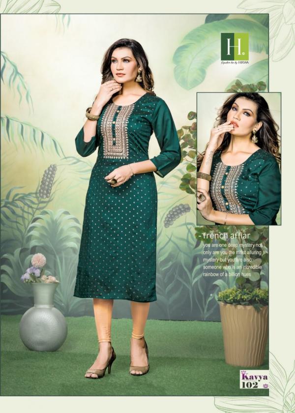 Hirwa Kavya Festive Wear Embroidery Kurti Collection